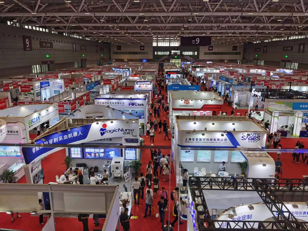 2023深圳国际医疗器械展览会-展会现场精彩无比